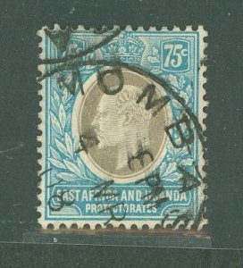 East Africa and Uganda #39 Used Single (King)