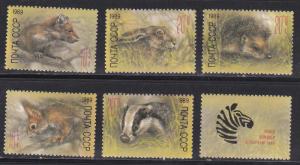 Russia # B152-156, Zoo Animals, Mint NH, 1/2 Cat.