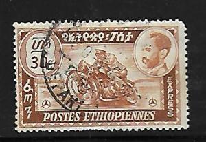 ETHIOPIA E3 USED MOTORCYCLE MESSANGER