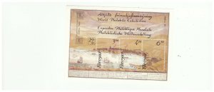 FAROE ISLANDS SC.148 HAFINA '87 COPENHAGEN S/S MNH EV3