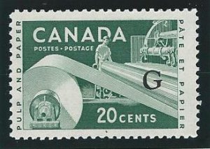 Canada MNH   sc# O45a