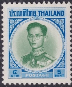 Sc# 408 Thailand 1963 - 1971 King Bhumibol Adulyadej 5 Baht issue MNH CV $17.50 