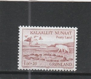 Greenland  Scott#  B9  MNH  (1981 Peary Land Expedition)