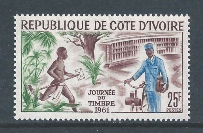 Ivory Coast #191 NH Stamp Day