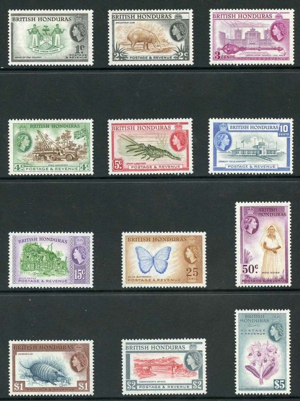 British Honduras SG179/90 1953 set of 12 Fresh M/Mint