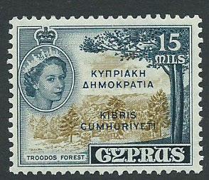 Cyprus SG 192 MUH