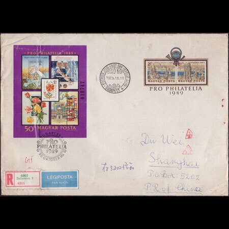 HUNGARY 1989 - Cover Used-Budapest View