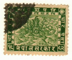 Nepal #39 used