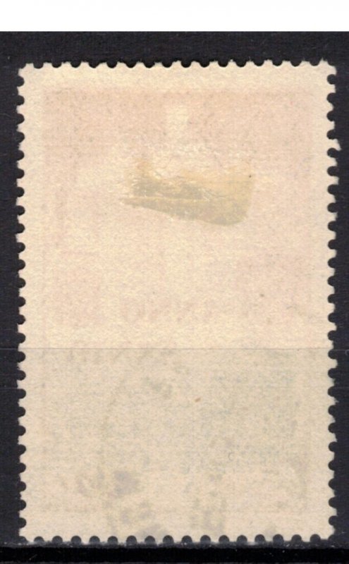 MONACO Scott 271 Used