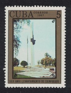 Caribic Monument 1987 MNH SG#3272