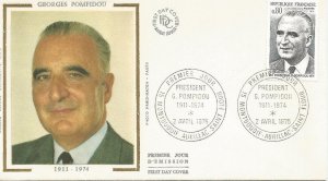 France George Pompidou FDC  #2870 #!