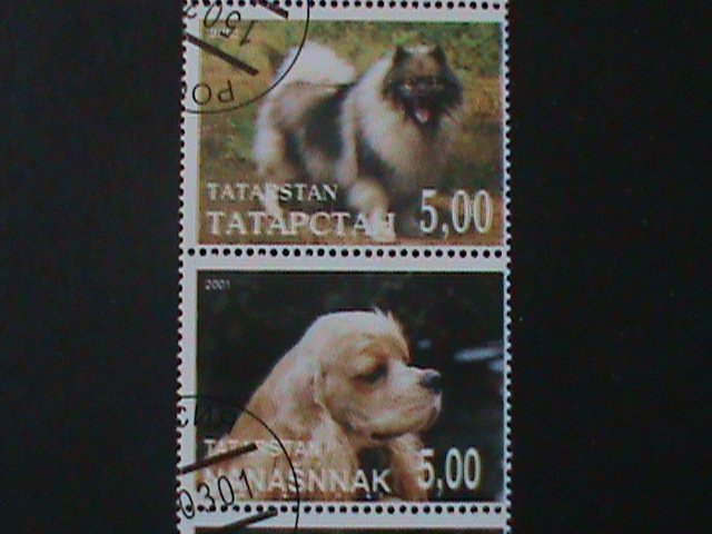 ​RUSSIA-TATAPCTAH-WORLD FAMOUS DOGS FANCY CANCEL-VF-LAST ONE-HARD TO FIND