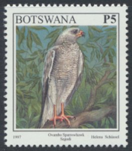 Botswana  SC# 636  MNH   Birds   see details/scans 