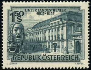 Austria #589 Linz State Theater Anniversary 1.50s Postage Stamp Europe 1953 MNH