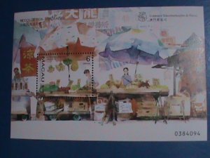 MACAU STAMP:1998-SC#915- COLORFUL MACAU STREET VENDORS  MINT NH S/S SHEET