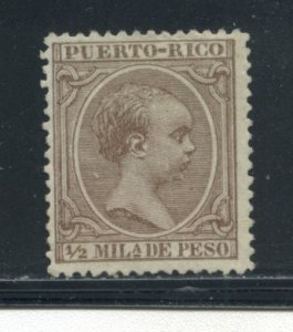 Puerto Rico 78  MNG cgs (5