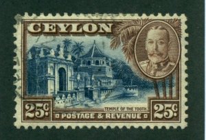 Ceylon 1935 #271 U SCV(2020)=$1.75