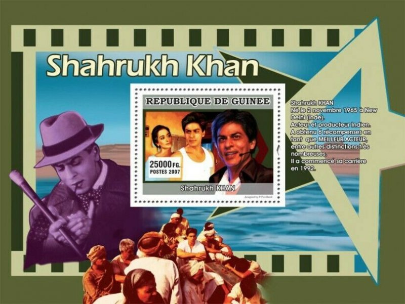 Guinea 2007 MNH - CINEMA: Indian Stars: Shahrukh KHAN. YT 674, Mi 5015/BL1349