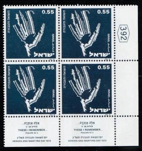 Israel Scott 523 Mint never hinged.