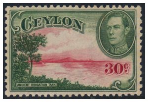 Ceylon 1938 SG393a UHM