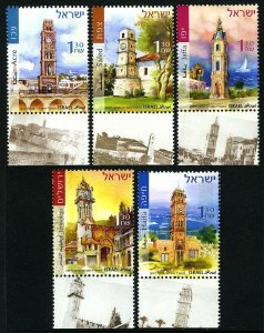 Israel 1559-1563-tab, MNH. Ottoman Clock Towers, 2004.