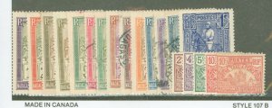 Madagascar/Malagasy Republic #79/J11 Unused