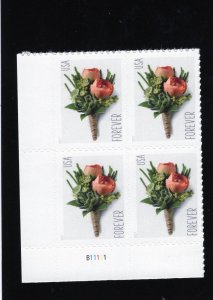 5199 Boutonniere, MNH LL-PB/4 (#B11111)