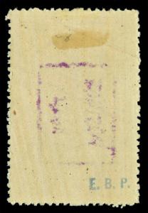 MONGOLIA 1926  POSTAGE violet ovpt. $1  brown & salmon Scott # 22  mint MLH VF