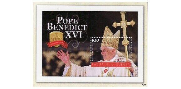 Papua New Guinea - Pope Benedict Stamp S/S  PNG1014S