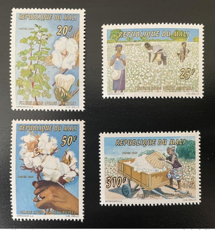 Mali 1996 Mi. 1601 - 1604 Chain Cotton Growing Cotton MNH-