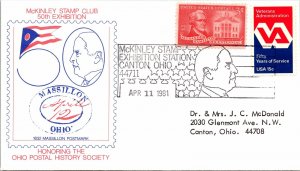 HONORING THE 1832 MASSILLON POSTMARJ CACHET EVENT COVER McKINLEY EXH CANTON 1981