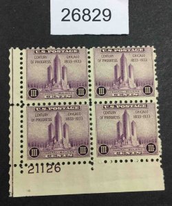 US STAMPS #729 MINT OG NH PLATE BLOCK  LOT #26829