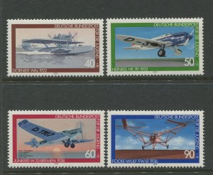 STAMP STATION PERTH Germany #B558-561 Airplanes Issue MNH Set of 4