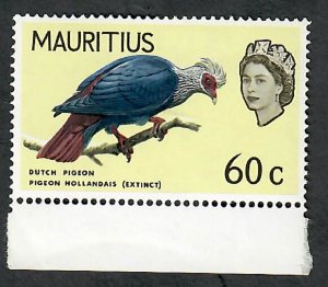 Mauritius #286 MNH single