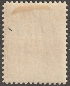 Persian, Scott#438, used, hinged, 3KR, blue, postmark, CTO