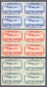 Afghanistan C7-C10  3 MNH bl.of 4 Aviation SCV84