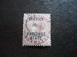 Stamps - India Faridkot - Scott# O2 - Used Part Set of 1 Stamp