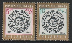 1964 Afghanistan - Sc 675-6 - MH VF - 2 single - Philately