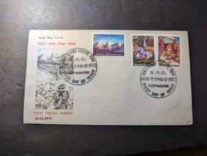 1975 Nepal Souvenir First Day Cover FDC Kathmandu GPO Visit Nepal Series