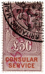 (I.B) Edward VII Revenue : Consular Service £50 (Shanghai)