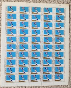 Thailand 1978 MNH Sc 839 SHEET OF 50