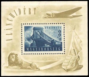 HUNGARY CB2  Mint (ID # 96570)