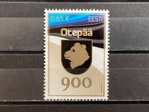 Estonia / Estland - Postfris/MNH - City of Otepää 2016