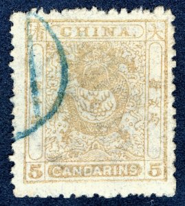 [sto350] CHINA 1885 Scott#12 used SMALL DRAGON 5 Candarins  cv:$130