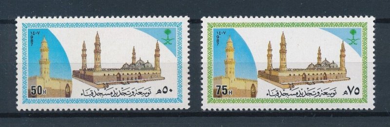 [112017] Saudi Arabia 1987 Medina Mosque restauration  MNH