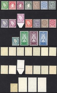 Ireland SG111/25ba Set of 17 (plus 6d Chalky) U/M Cat 140 pounds