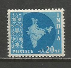 India #311  MNH  (1958)  c.v. $0.50