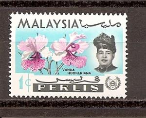 Malaysia - Perlis 40 MNH