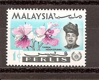 Malaysia - Perlis 40 MNH