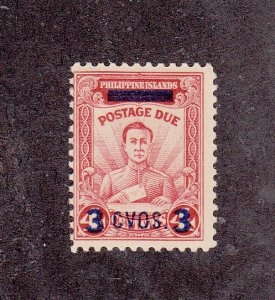 Philippines Scott #NJ1 MH